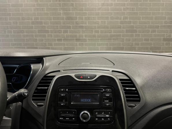 Renault Kaptur I с пробегом 2016 года, цена 1 199 000 рублей, 171268 км, внедорожник, Автокод Объявления