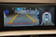 Chery Tiggo 8 Pro Max I Рестайлинг Крым  - изображение 60