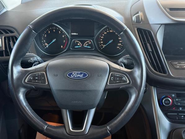 Ford Kuga II Рестайлинг с пробегом 2018 года, цена 1 678 000 рублей, 124350 км, внедорожник, Автокод Объявления