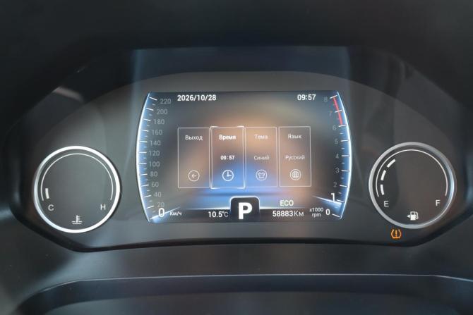 Chery Tiggo 8 I Рестайлинг с пробегом 2022 года, цена 1 649 000 рублей, 57000 км, внедорожник, Автокод Объявления