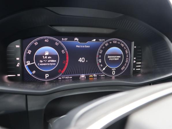 Skoda Kodiaq I с пробегом 2020 года, цена 2 949 000 рублей, 144634 км, внедорожник, Автокод Объявления