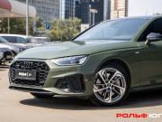 Audi A4 V (B9) Рестайлинг Москва  - изображение 29
