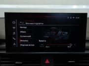 Audi A4 V (B9) Рестайлинг Москва  - изображение 47