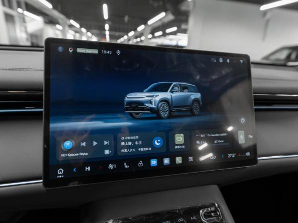 GAC Trumpchi S7 с пробегом 2026 года, цена 4 790 000 рублей, 20 км, внедорожник, Автокод Объявления