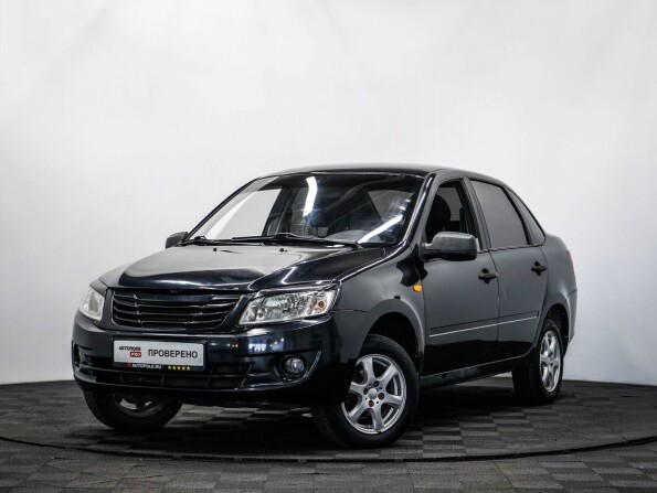 LADA Granta с пробегом