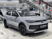 Volkswagen Tharu XR Казань  - изображение 25