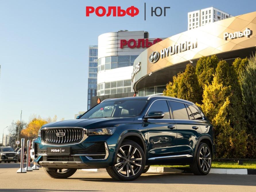 Geely Monjaro I Москва  - изображение 1