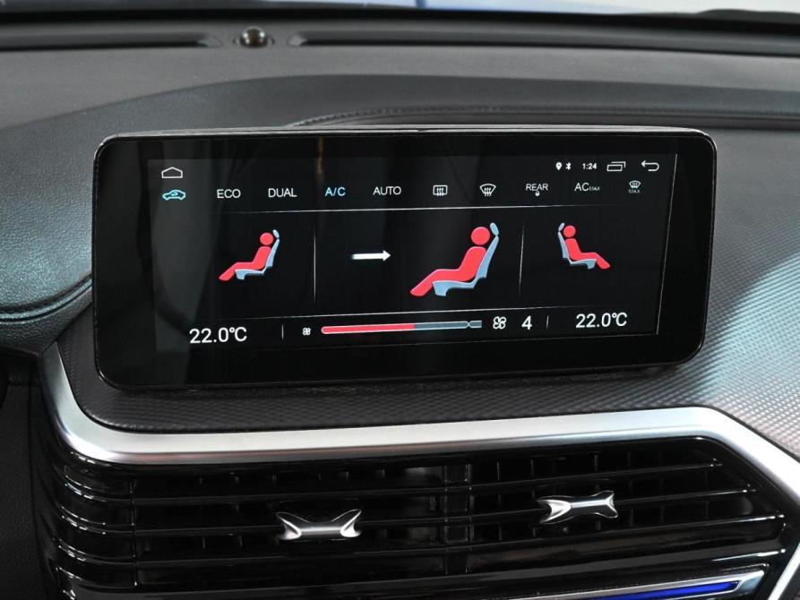 Changan Alsvin Ростов-на-Дону  - изображение 14