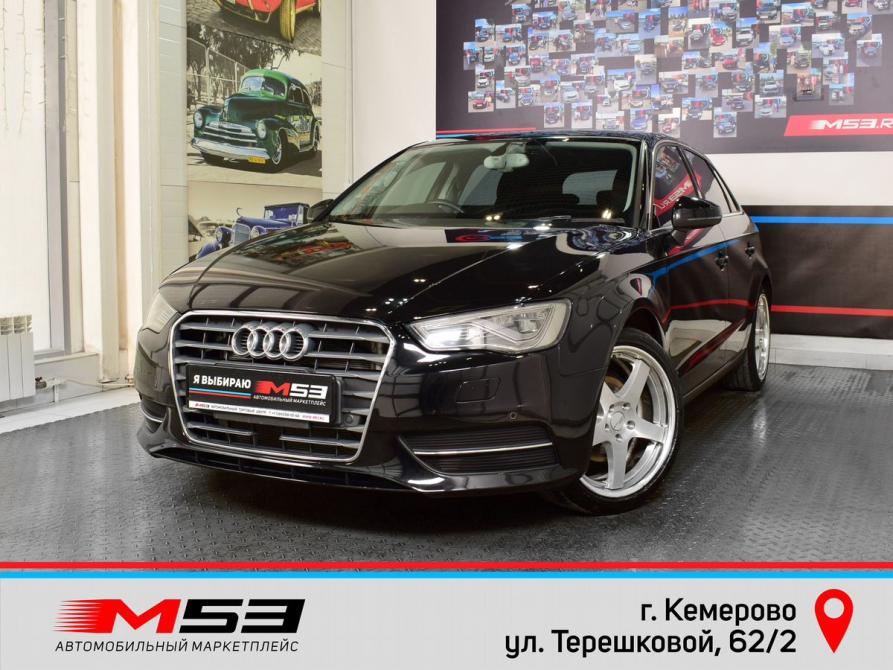 Audi A3 III (8V) Кемерово  - изображение 1