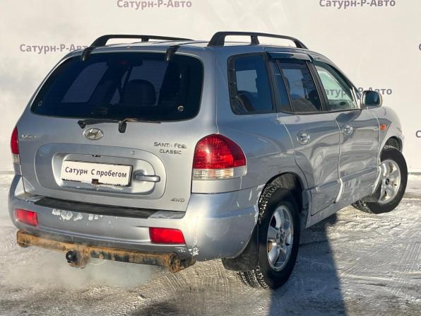 Hyundai Santa Fe Classic с пробегом 2008 года, цена 530 000 рублей, 212000 км, внедорожник, Автокод Объявления