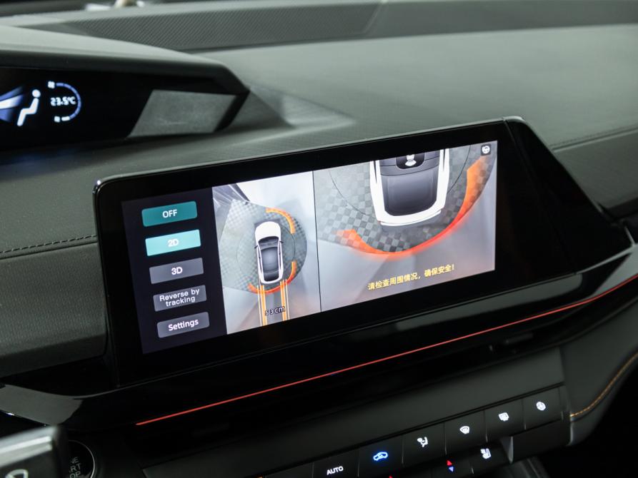 Changan UNI-V I Санкт-Петербург  - изображение 18