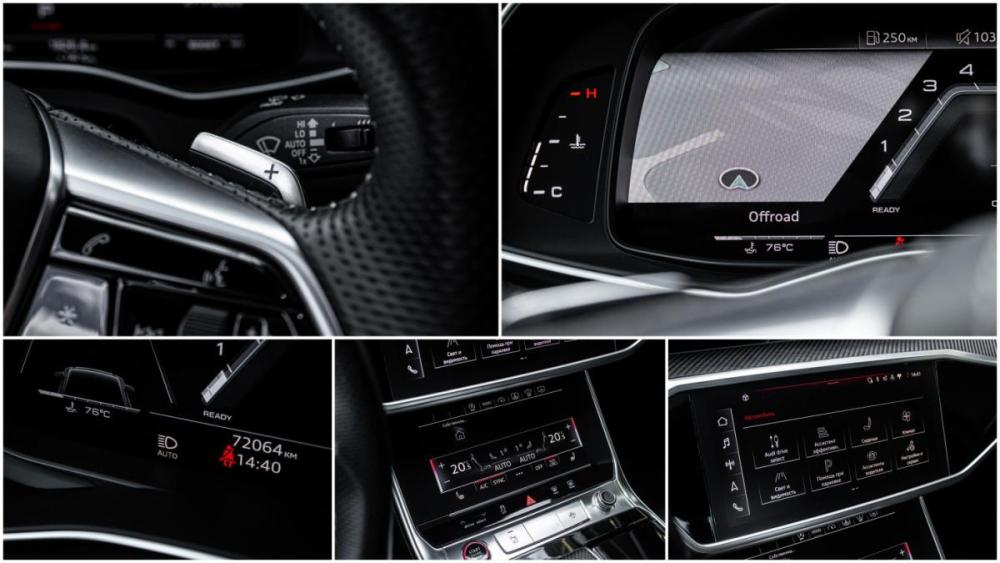 Audi S6 V (C8) Москва  - изображение 27