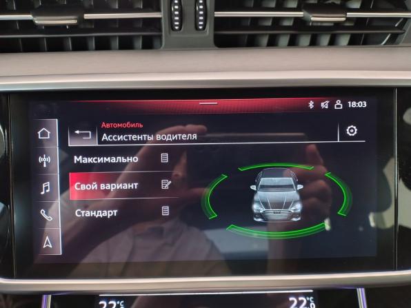 Audi A7 II (4K) с пробегом 2021 года, цена 5 700 000 рублей, 65612 км, лифтбек, Автокод Объявления