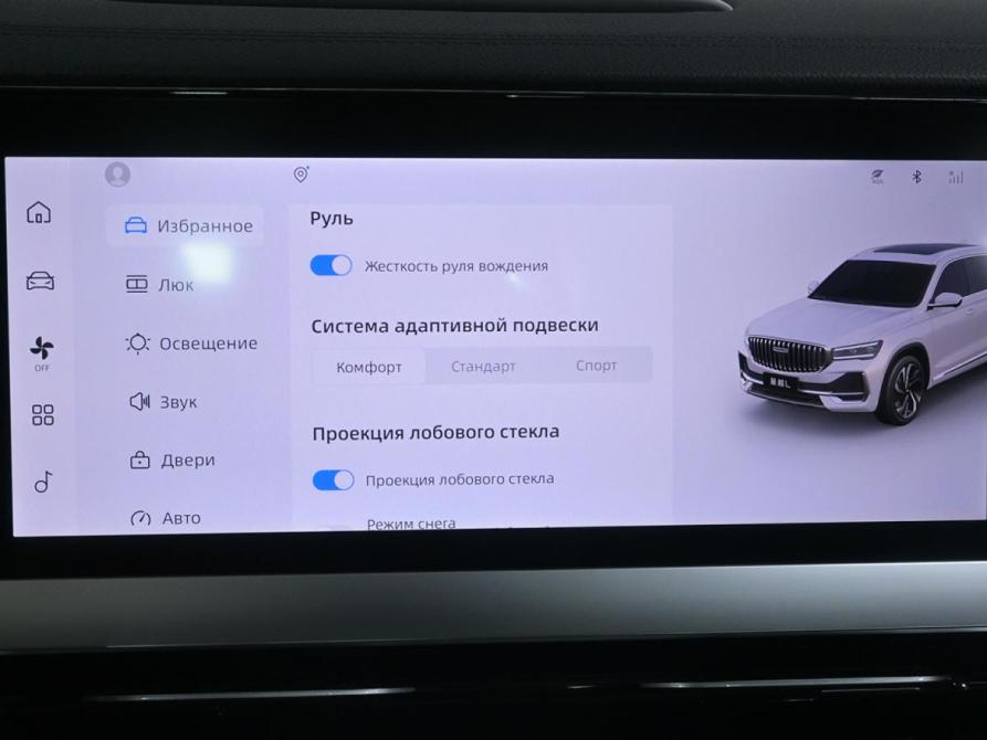 Geely Monjaro I Москва  - изображение 21