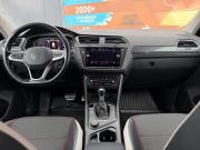 Volkswagen Tiguan II Рестайлинг Набережные Челны  - изображение 46