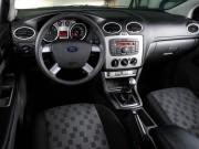 Ford Focus II Рестайлинг Воронеж  - изображение 23