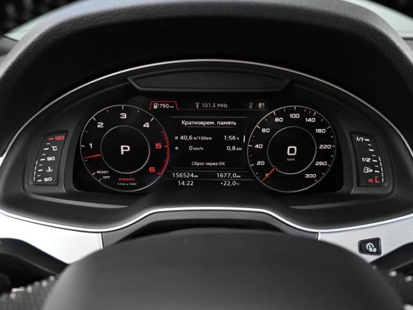 Audi Q7 II (4M) с пробегом 2017 года, цена 4 699 000 рублей, 156524 км, внедорожник, Автокод Объявления