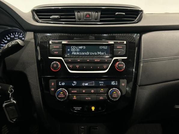 Nissan Qashqai II Рестайлинг с пробегом 2019 года, цена 1 799 000 рублей, 125731 км, внедорожник, Автокод Объявления