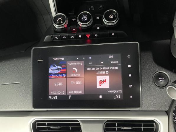 Renault Arkana I с пробегом 2021 года, цена 1 675 000 рублей, 89565 км, внедорожник, Автокод Объявления
