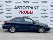 Kia Spectra I Рестайлинг 2 Владимир  - изображение 12