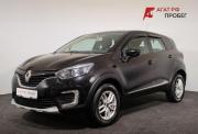 Renault Kaptur I Ярославль  - изображение 25