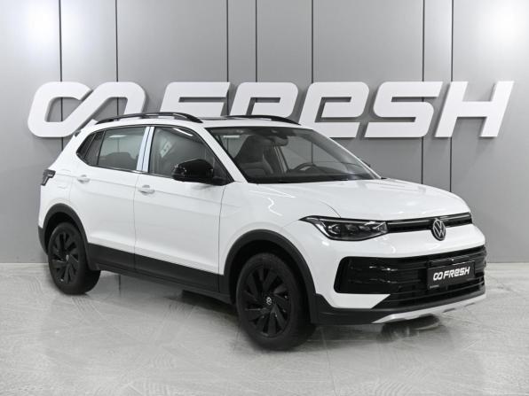 Volkswagen Tharu XR с пробегом 2025 года, цена 3 129 000 рублей, 90 км, внедорожник, Автокод Объявления