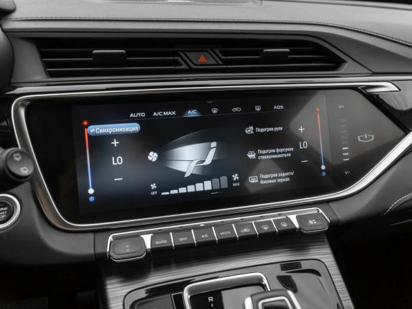 Geely Atlas Pro с пробегом 2023 года, цена 2 220 000 рублей, 27392 км, внедорожник, Автокод Объявления