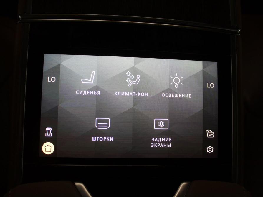 Land Rover Range Rover V Москва  - изображение 20