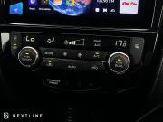 Nissan Qashqai II Рестайлинг Самара  - изображение 44