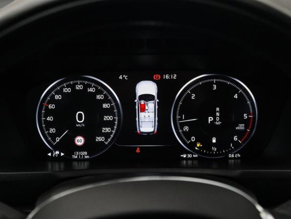Volvo XC90 II Рестайлинг 1 с пробегом 2020 года, цена 3 920 000 рублей, 131026 км, внедорожник, Автокод Объявления