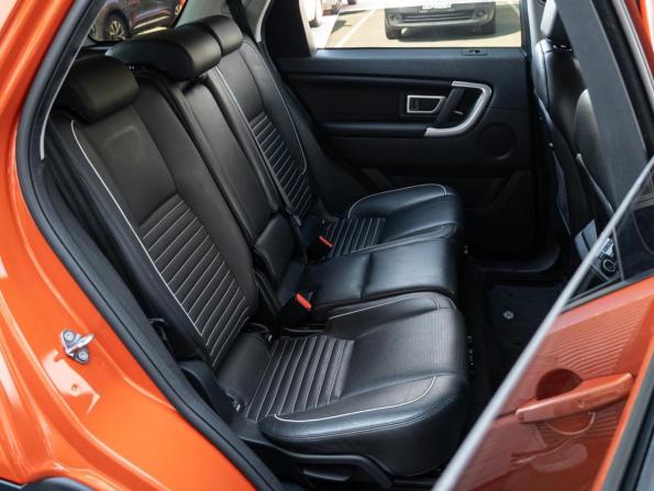 Land Rover Discovery Sport I с пробегом 2017 года, цена 1 950 000 рублей, 138706 км, внедорожник, Автокод Объявления