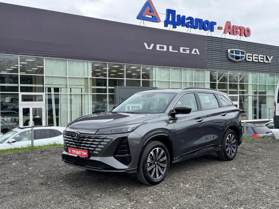 Changan CS75 Plus III Набережные Челны  - изображение 1
