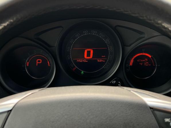 Citroen C4 II с пробегом 2011 года, цена 635 000 рублей, 145640 км, хэтчбек, Автокод Объявления