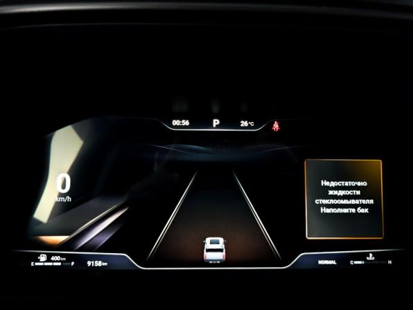Haval H3 I с пробегом 2025 года, цена 2 520 000 рублей, 9153 км, внедорожник, Автокод Объявления