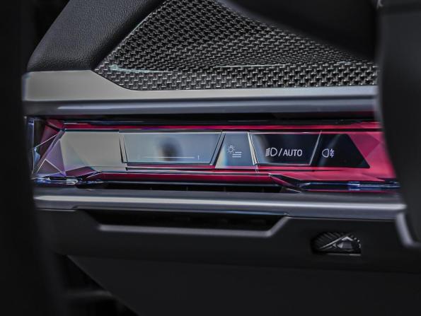 BMW 7 серии VII (G70) с пробегом 2022 года, цена 14 999 000 рублей, 4770 км, седан, Автокод Объявления