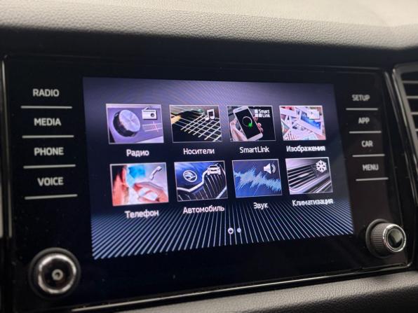 Skoda Kodiaq I с пробегом 2019 года, цена 2 399 000 рублей, 149458 км, внедорожник, Автокод Объявления