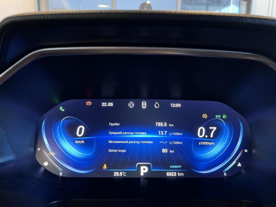 Xcite X-Cross 8 Чебоксары  - изображение 11