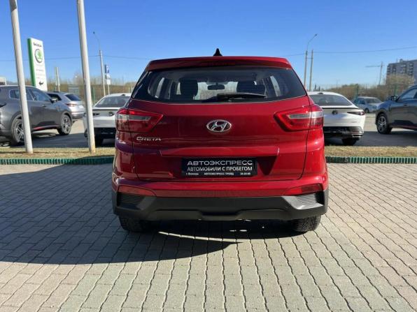 Hyundai Creta I с пробегом 2018 года, цена 1 680 000 рублей, 192347 км, внедорожник, Автокод Объявления