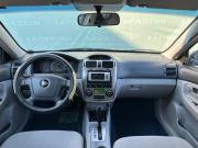 Kia Cerato I Екатеринбург  - изображение 18