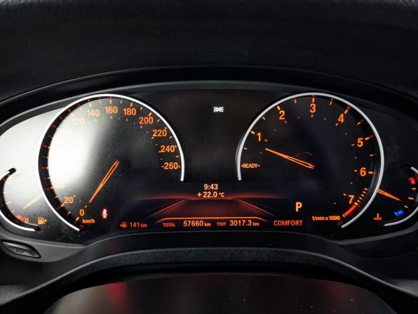 BMW X4 II (G02) с пробегом 2019 года, цена 4 020 000 рублей, 57658 км, внедорожник, Автокод Объявления