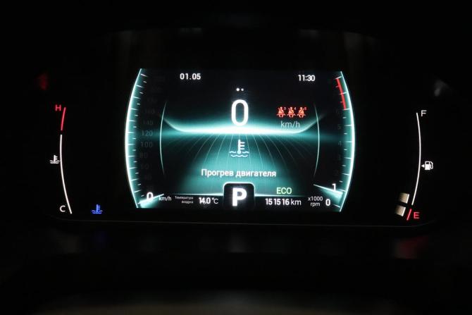 Chery Tiggo 7 Pro I с пробегом 2020 года, цена 1 397 000 рублей, 151516 км, внедорожник, Автокод Объявления