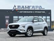 Hyundai Creta II Волгоград  - изображение 29