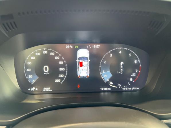 Volvo XC60 II с пробегом 2020 года, цена 4 255 900 рублей, 51059 км, внедорожник, Автокод Объявления