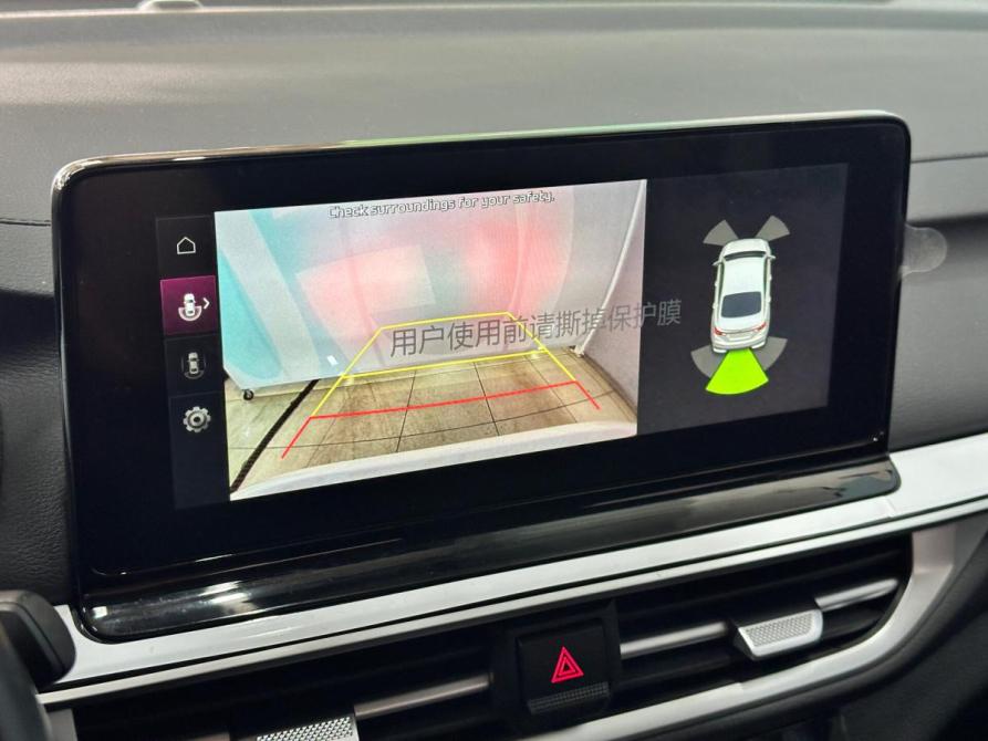 Kia K3 II (China Market) Рестайлинг Набережные Челны  - изображение 19
