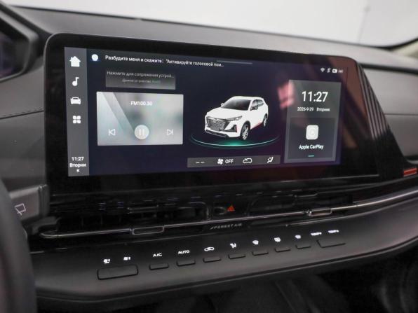 Changan CS55 Plus II с пробегом 2024 года, цена 2 279 000 рублей, 13987 км, внедорожник, Автокод Объявления
