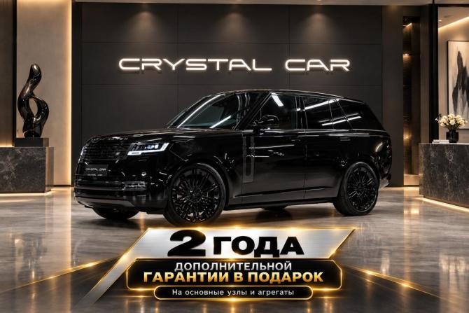 Новый Land Rover Range Rover V 2026 года, цена 22 525 000 рублей, внедорожник, Автокод Объявления