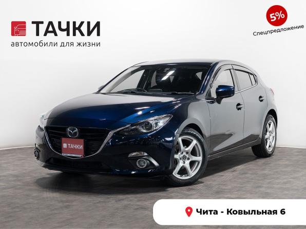 Mazda Axela III с пробегом 2015 года, цена 1 025 000 рублей, 191710 км, хэтчбек, Автокод Объявления