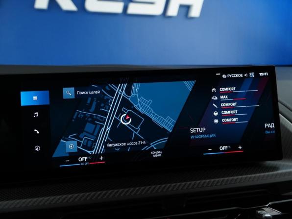 BMW XM с пробегом 2023 года, цена 13 690 055 рублей, 30345 км, внедорожник, Автокод Объявления