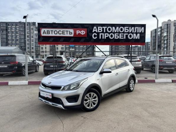 Kia Rio IV с пробегом 2018 года, цена 1 086 427 рублей, 143161 км, хэтчбек, Автокод Объявления