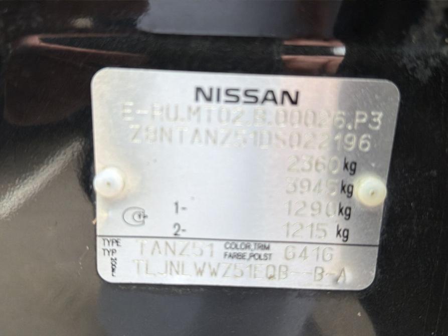 Nissan Murano II (Z51) Рестайлинг 2 Москва  - изображение 8